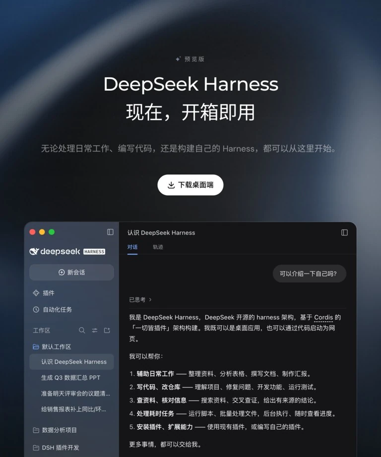 引用块四张场景卡示意